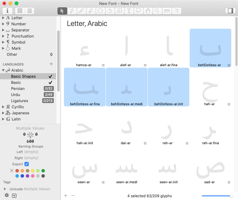 Creating an Arabic font Glyphs